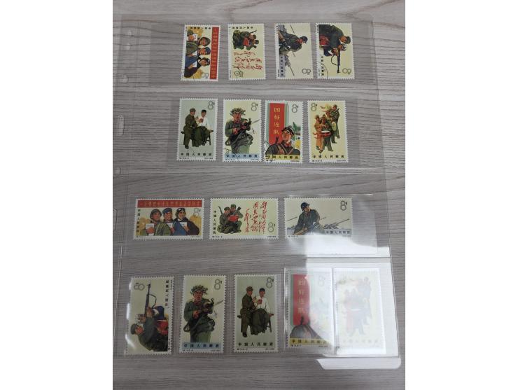 including S74 MNH set, S74 CTO set (a few hinged) and S75 x 2 MNH sets. A few toned. F-VF.